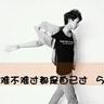 瑞士宣布参加北约军演